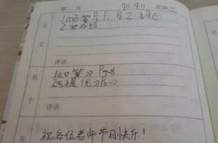 現(xiàn)在，隨著科技的進(jìn)步