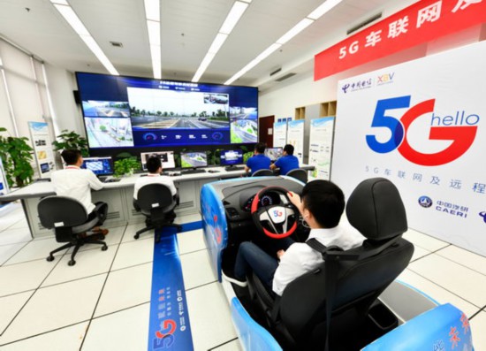 圖片來源:新華社