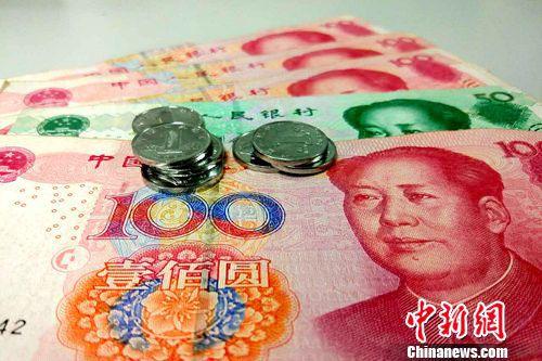 人民幣資料圖。<a target='_blank'  data-cke-saved-  >中新網</a>記者 李金磊 攝