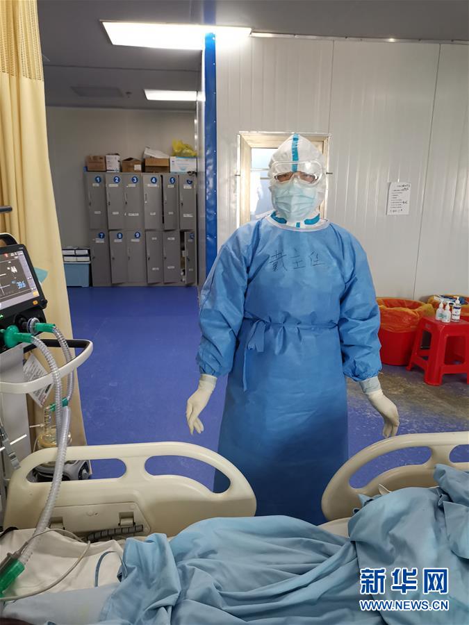 （一線抗疫群英譜·圖文互動）（3）“從高原奔赴平原，我們傾囊相助”——青海援湖北醫(yī)療隊女醫(yī)生戴春的故事 