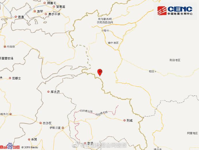 新疆塔什庫爾干縣發(fā)生4.0級(jí)地震，震源深度10千米
