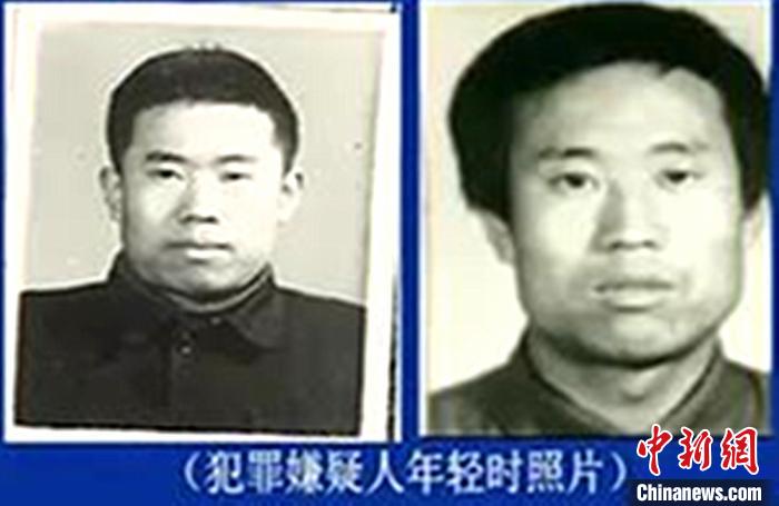 圖為犯罪嫌疑人申來平。警方供圖