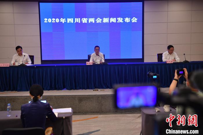 圖為新聞發(fā)布會現(xiàn)場?！埨?攝