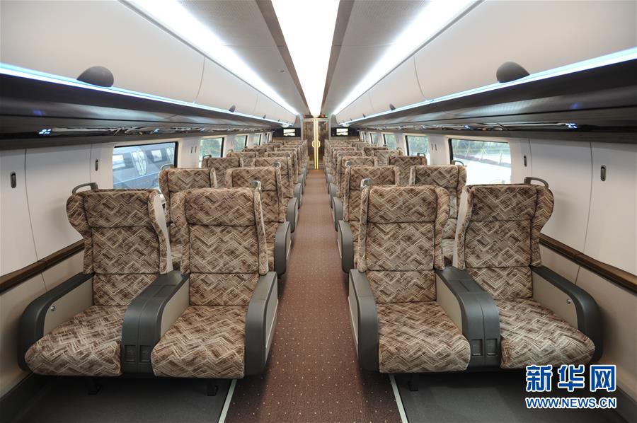 （經(jīng)濟(jì)）（3）時速600公里高速磁浮試驗(yàn)樣車成功試跑