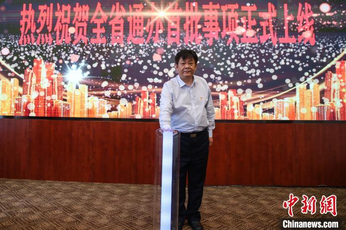 圖為新聞發(fā)布會現(xiàn)場。　瞿宏倫 攝