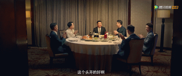 ▲電影《別叫我酒神》視頻截圖。
