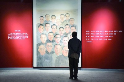 舍我其誰報(bào)國志，碧血丹心愛國情