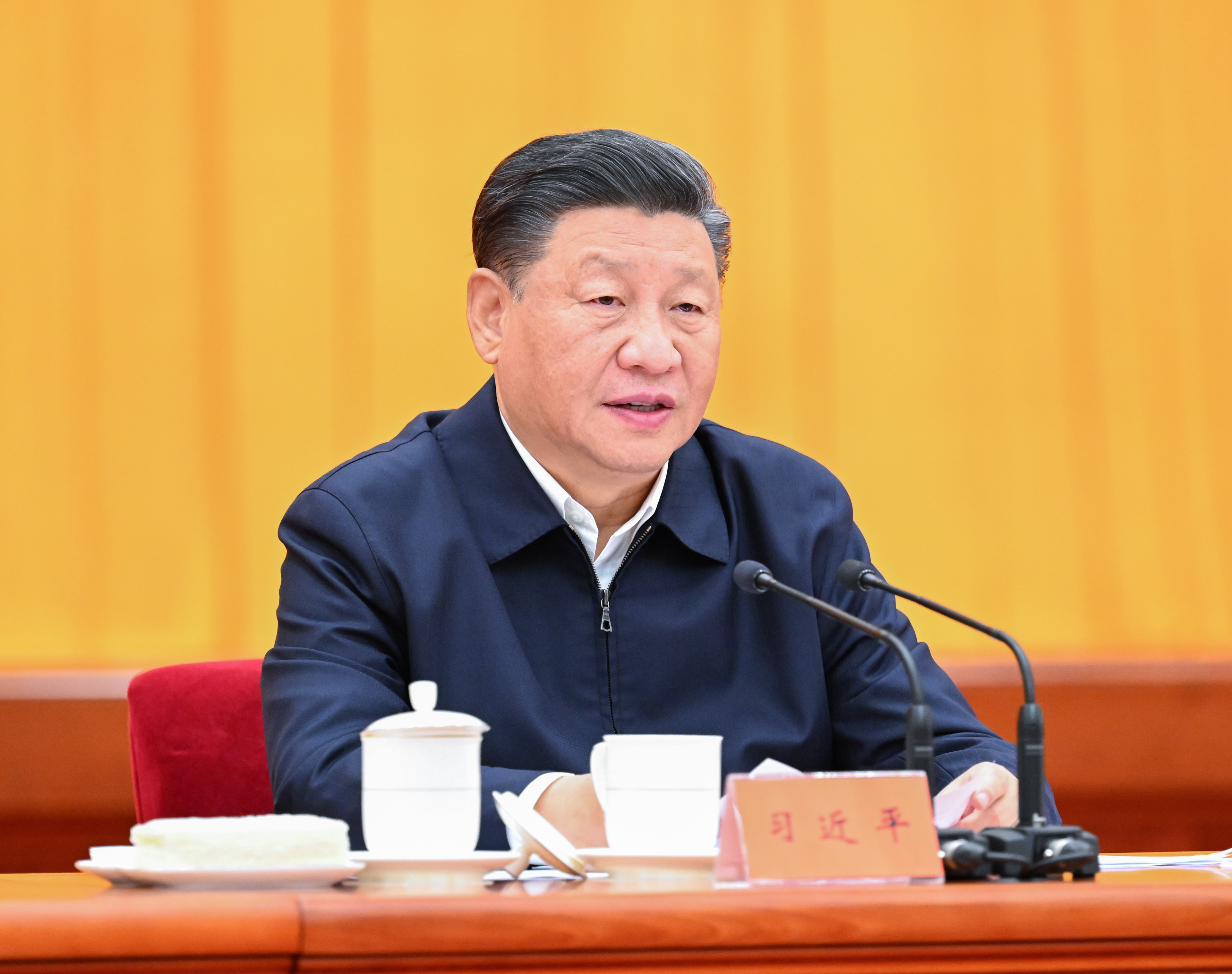 2021年10月13日至14日，中央人大工作會議在北京召開。習近平總書記出席會議并發(fā)表重要講話。