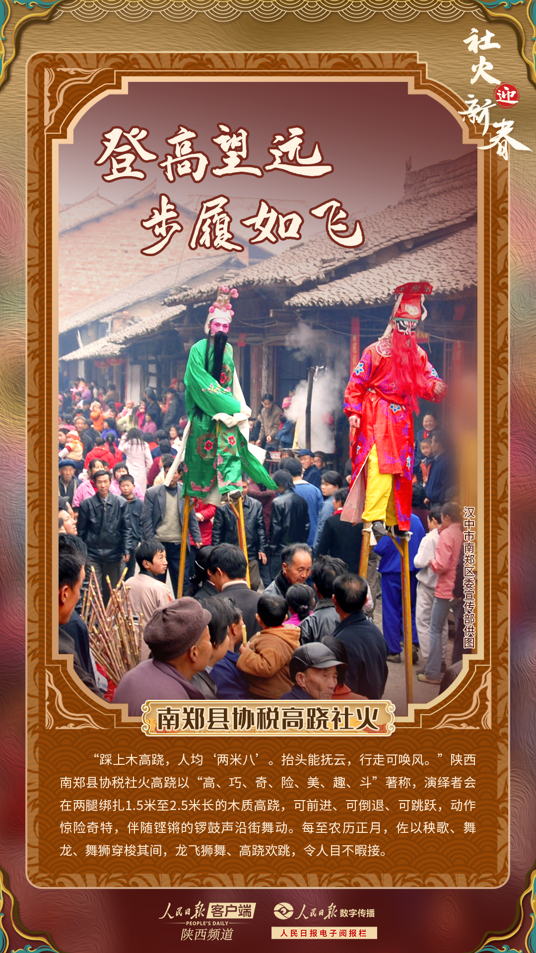 1706068068740568.jpg?x-oss-process=style/w10 微信圖片_20240124114709.jpg?x-oss-process=style/w10