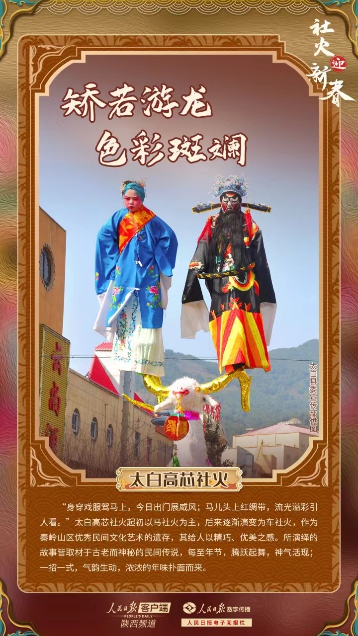 1706064122693494.jpg?x-oss-process=style/w10