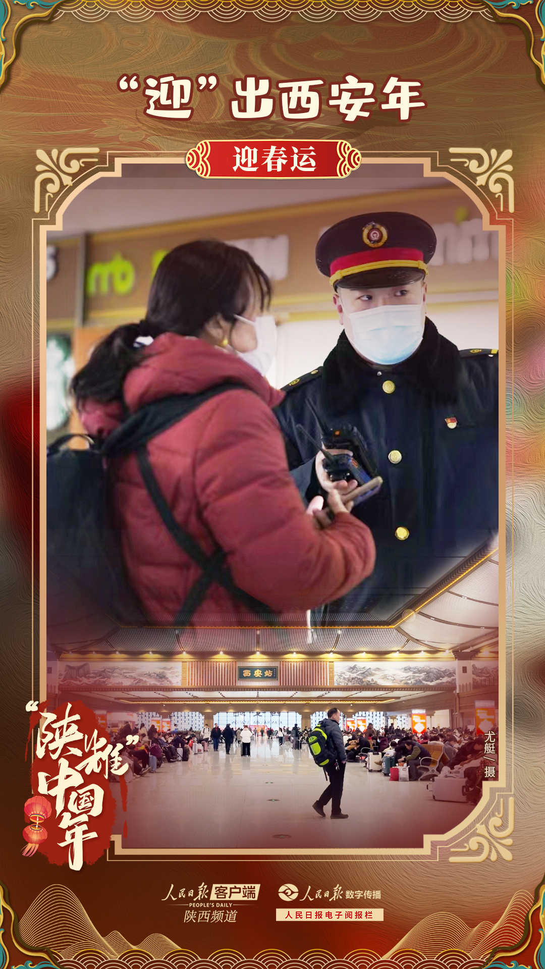 ede2bf9ea00f5ae9dac8ac0e100cc47f_.jpg?x-oss-process=style/w10