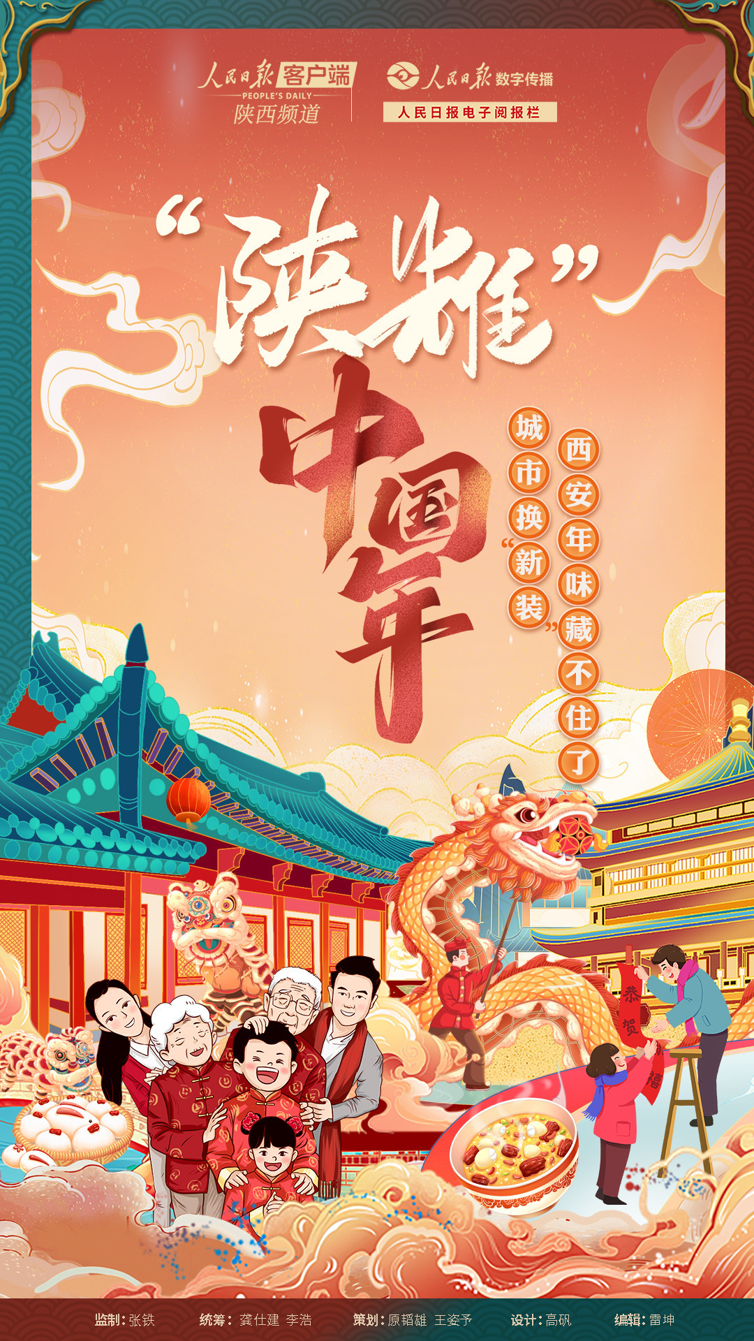 2bf2afa6e13c34b0351ed100687117d1_.jpg?x-oss-process=style/w10