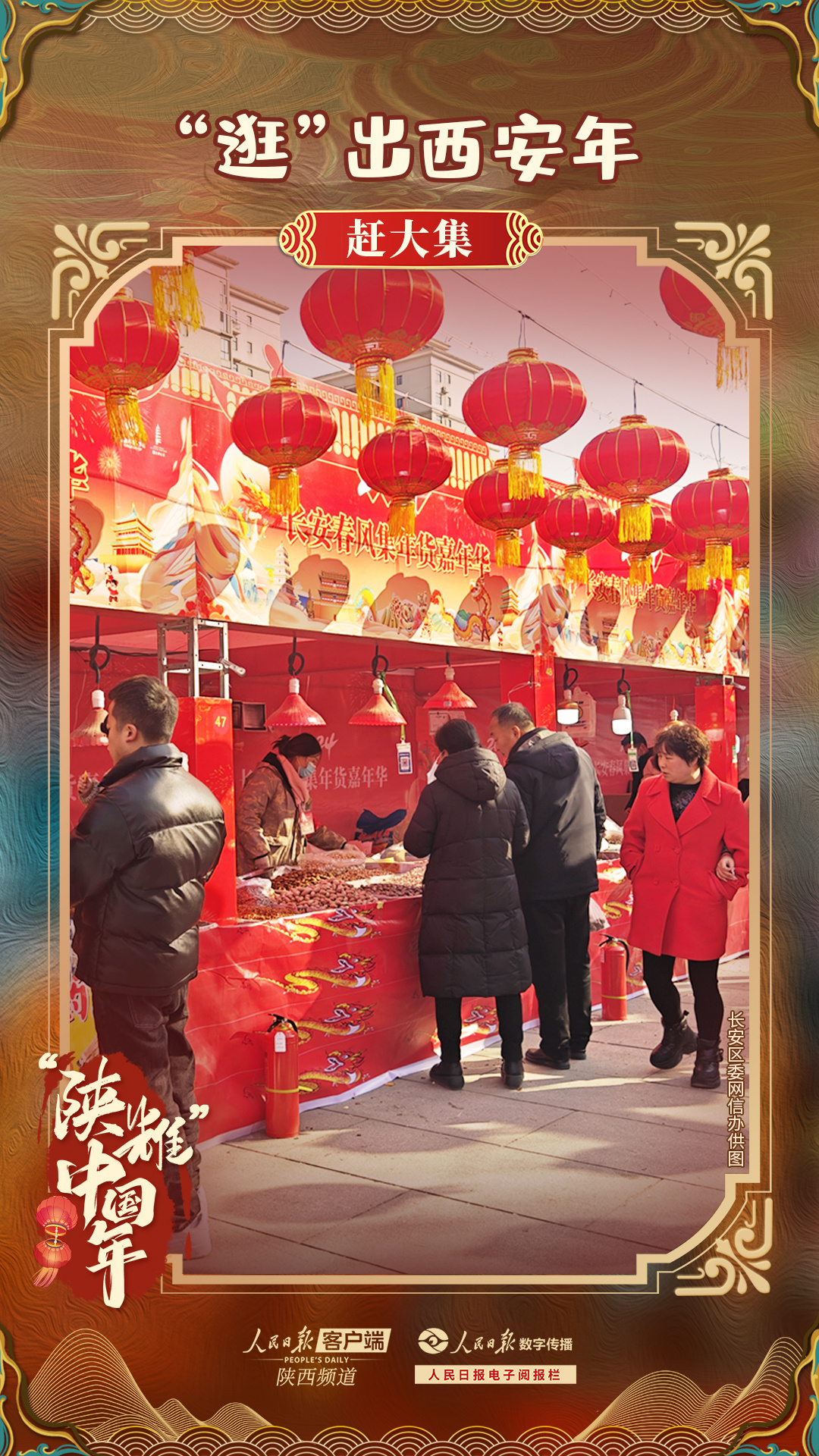 41a29ceb213b6d246ae0fe764a1234c2_.jpg?x-oss-process=style/w10